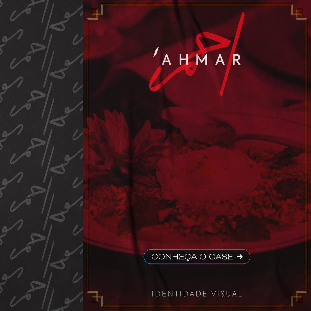 Ahmar