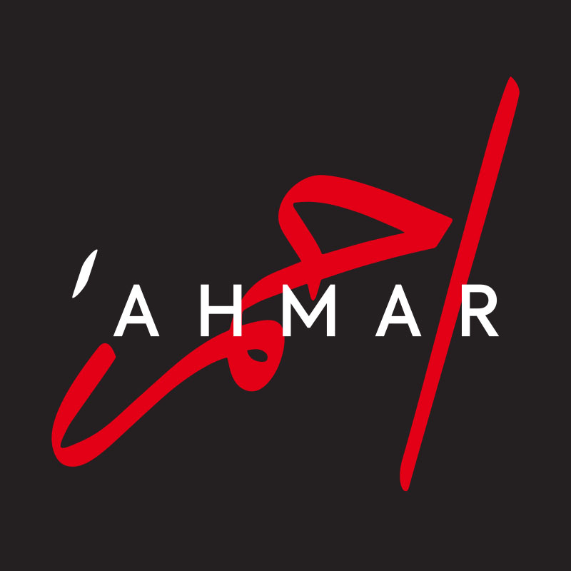 Ahmar